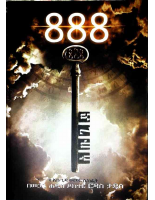 888 @kooblife (1).pdf